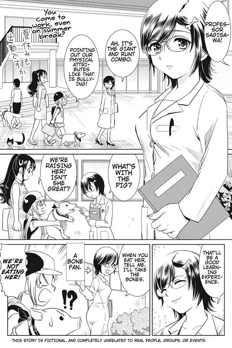 Rakunou Milk! Chapter 23 2